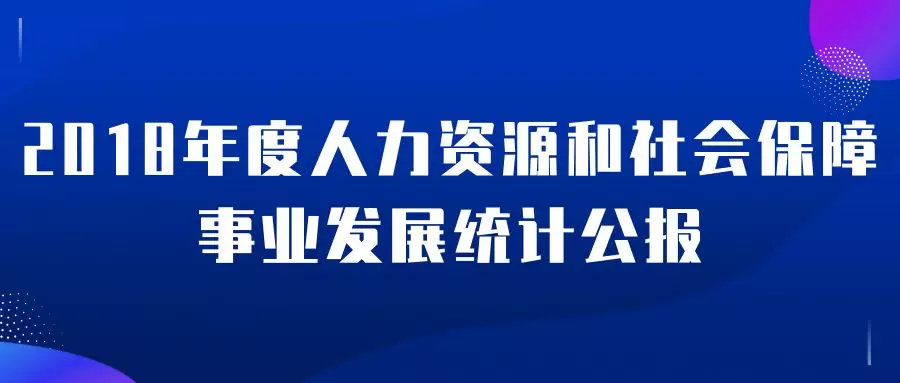 新澳门三期必开一期|精选解释解析落实