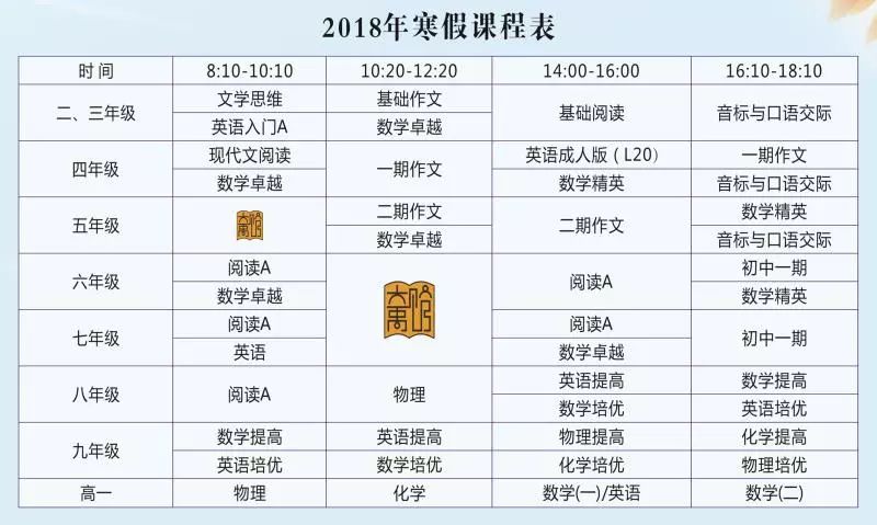 新奥门资料大全正版资料2024|精选解释解析落实