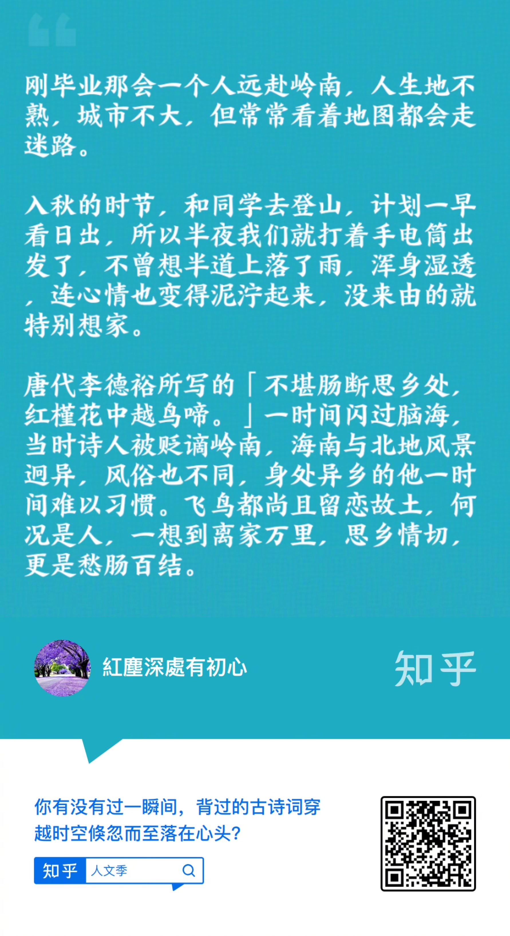 白小姐449999精准一句诗|精选解释解析落实