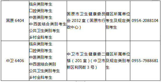 2024正版资料大全好彩网|精选解释解析落实