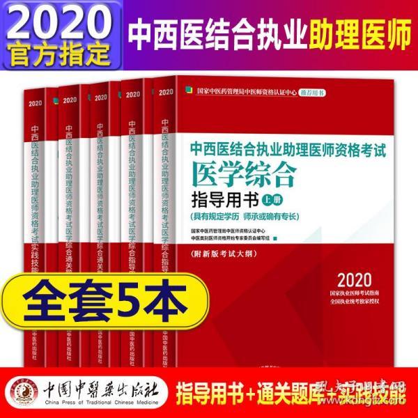 新奥最精准免费大全|精选解释解析落实