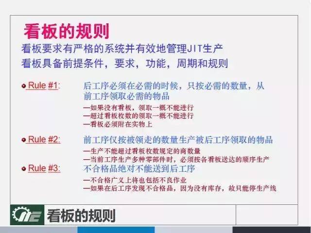 2024澳门管家婆三肖100%|精选解释解析落实