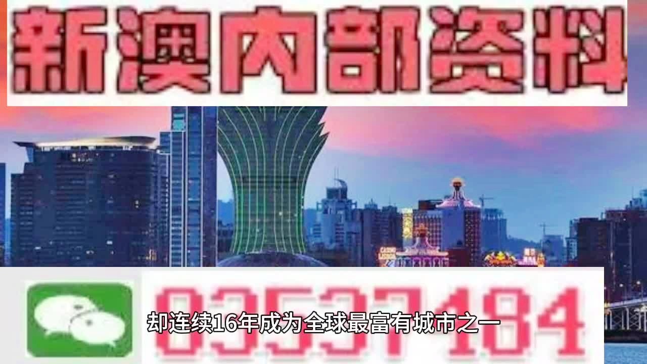 百科 第49页