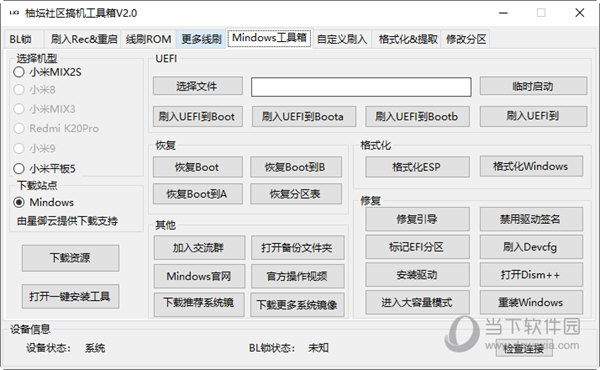 77778888管家婆必开一肖|精选解释解析落实