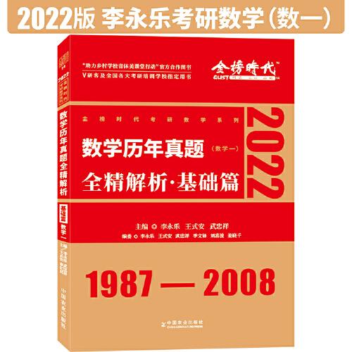 王中王一肖100%中|精选解释解析落实