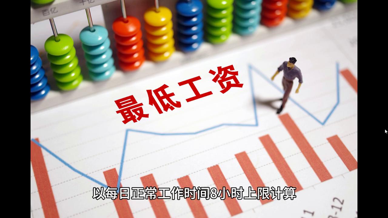 2024澳门天天开好彩大全凤凰天机|精选解释解析落实