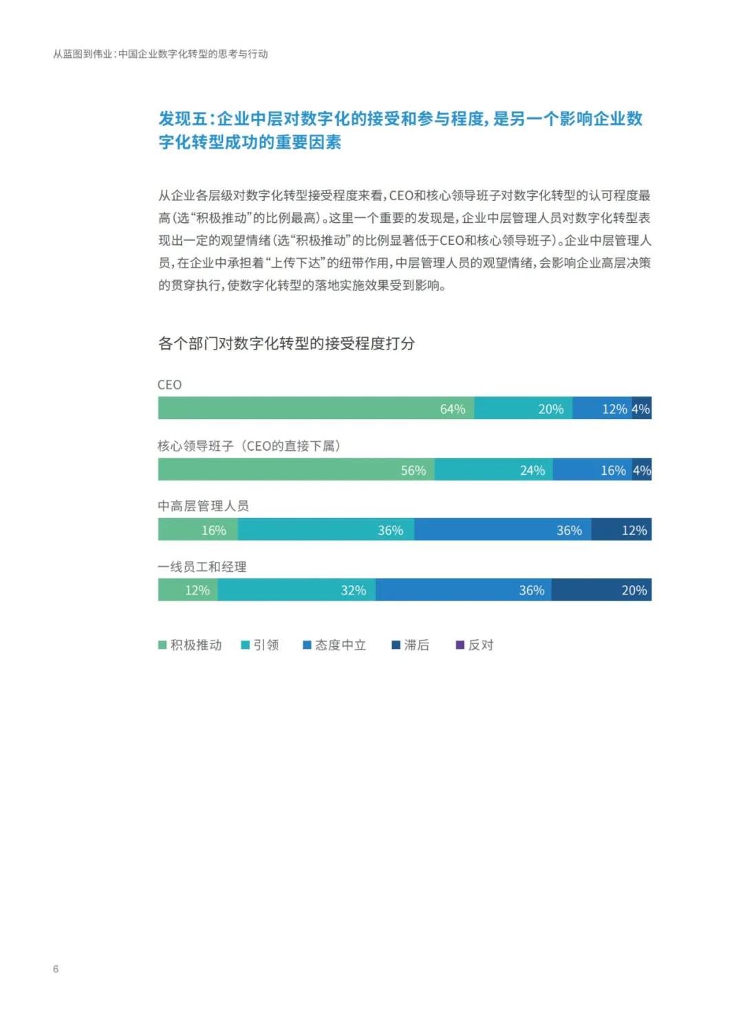 澳门内部资料和公开资料|精选解释解析落实