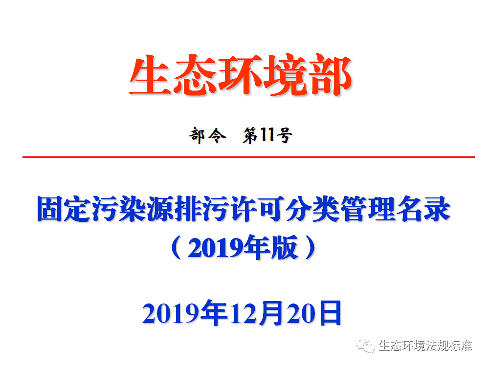 新奥十点半正版免费资料大全|精选解释解析落实