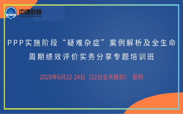 澳门今晚必开一肖期期|精选解释解析落实