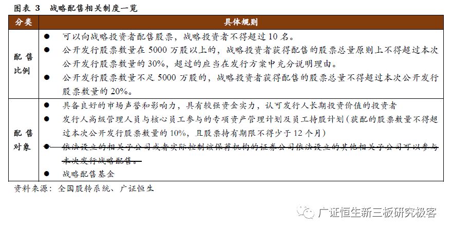 澳门六开奖结果2024开奖|精选解释解析落实