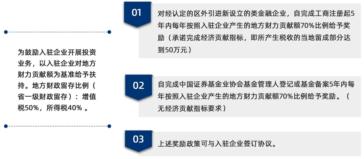 2024香港港六开奖记录|精选解释解析落实