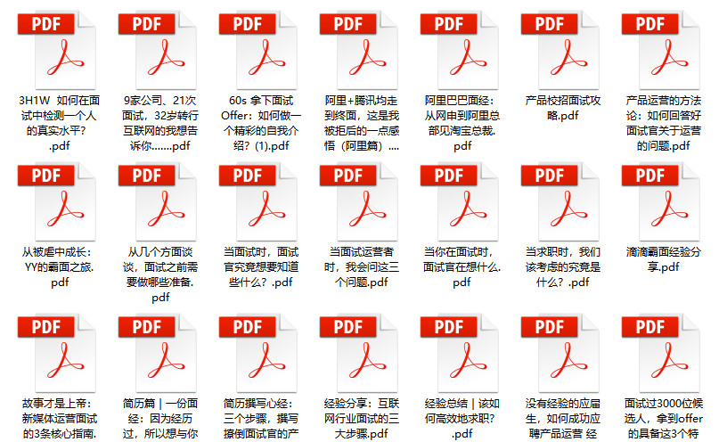 2024香港正版全年免费资料|精选解释解析落实