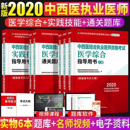 管家婆2024资料精准大全|精选解释解析落实