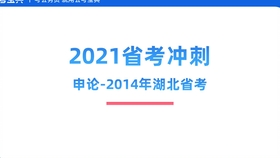 新澳天天资料免费大全|精选解释解析落实