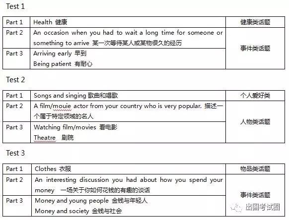 澳门最准最快免费资料|精选解释解析落实