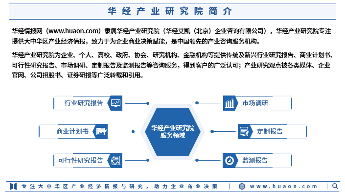 660678王中王免费提供护栏2024|精选解释解析落实