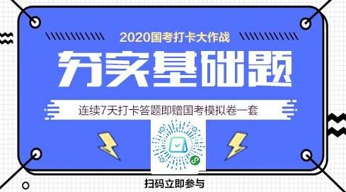 嫩江最新招聘信息