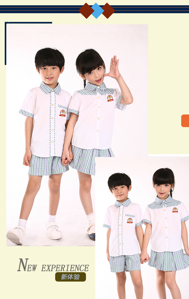 幼儿园园服最新款式